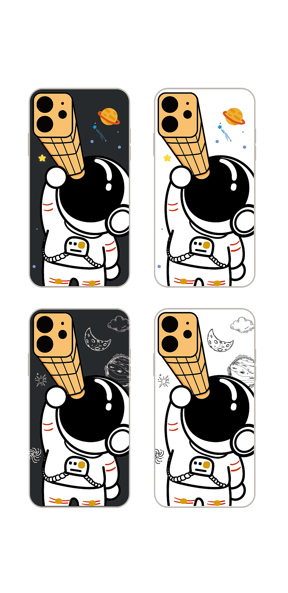 手机壳星空宇航员
