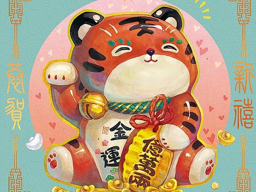 【招财“大”猫】生肖虎 虎年