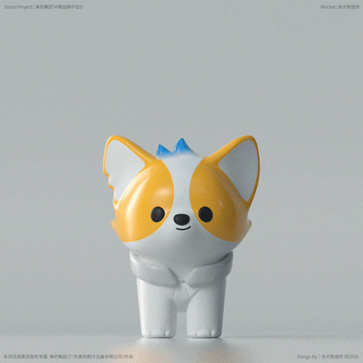 美的集团品牌IP体系-M博DR.MIDEA（图ZMjc0NDcyMzgw） - 品牌 - 站酷设计师赤犬制造所REDOG原创素材 - 站酷ZCOOL