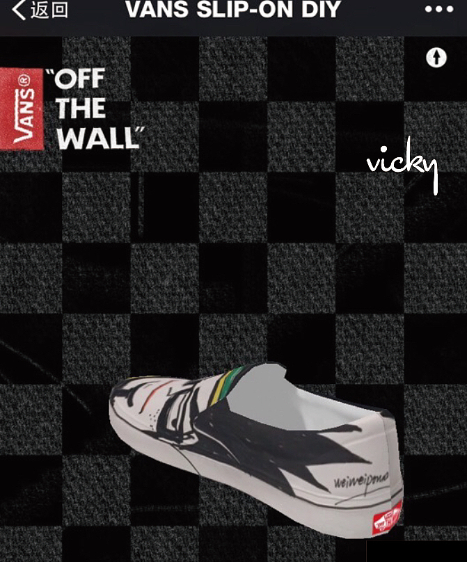 vans 涂鸦（图ZMzY4NzYyMDky） - 鞋履设计 - 站酷设计师达乐原创素材 - 站酷ZCOOL