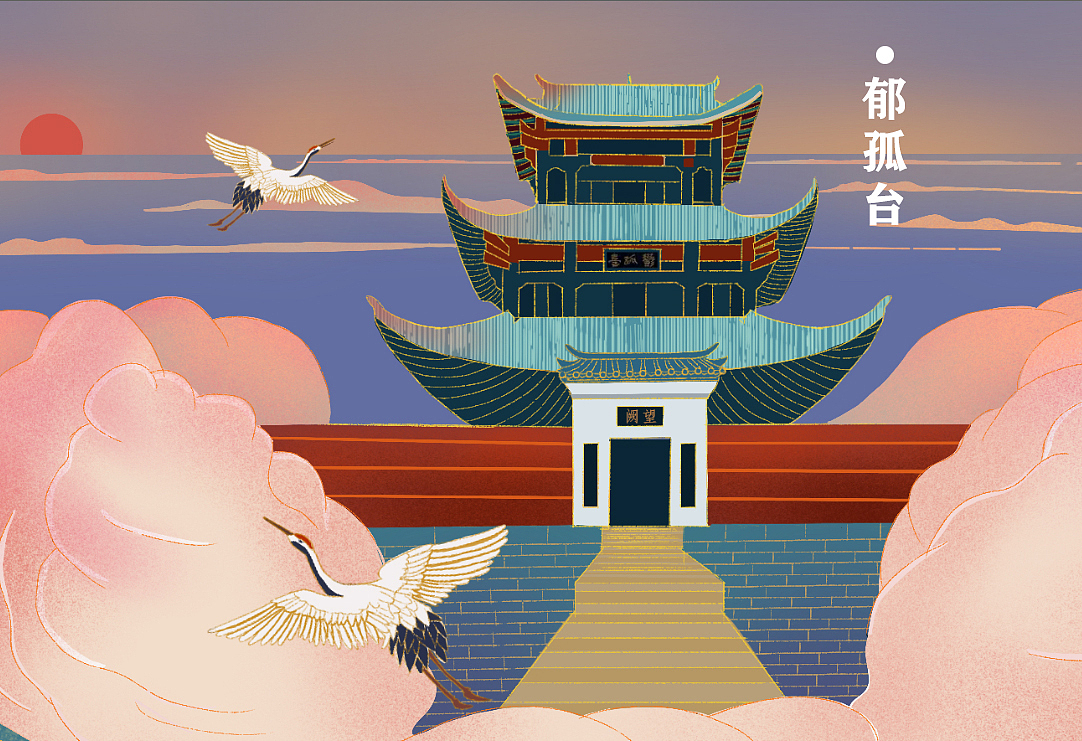 赣州宋城-郁孤台