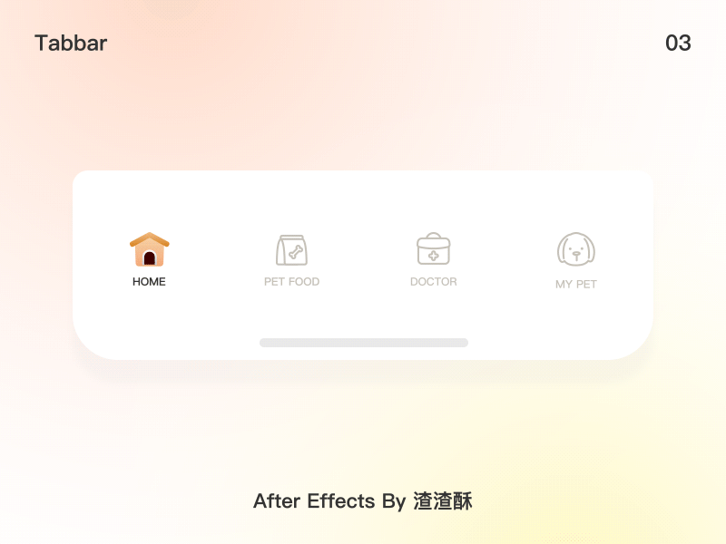 动效设计合集 - Tabbar篇(图ZMjQ4Mjk0NzU2) - 动效设计 - 站酷设计师墨染ART原创素材 - 站酷ZCOOL