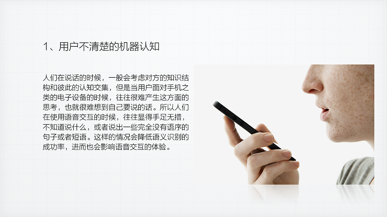 协同合作的跨平台项目管理系统设计