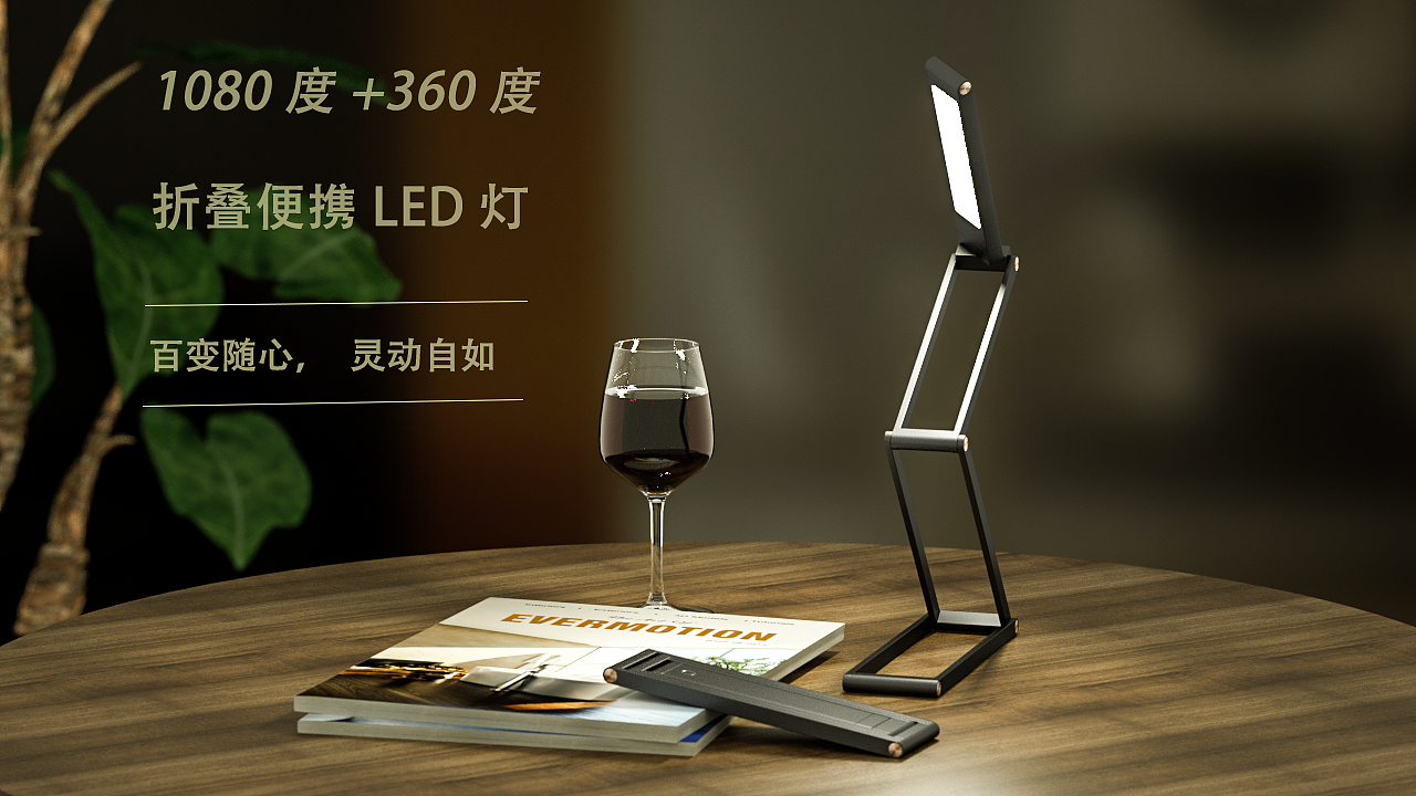 电商主图设计（图ZMTc3OTIzMjA0） - 产品 - 站酷设计师潇湘剑雨原创素材 - 站酷ZCOOL