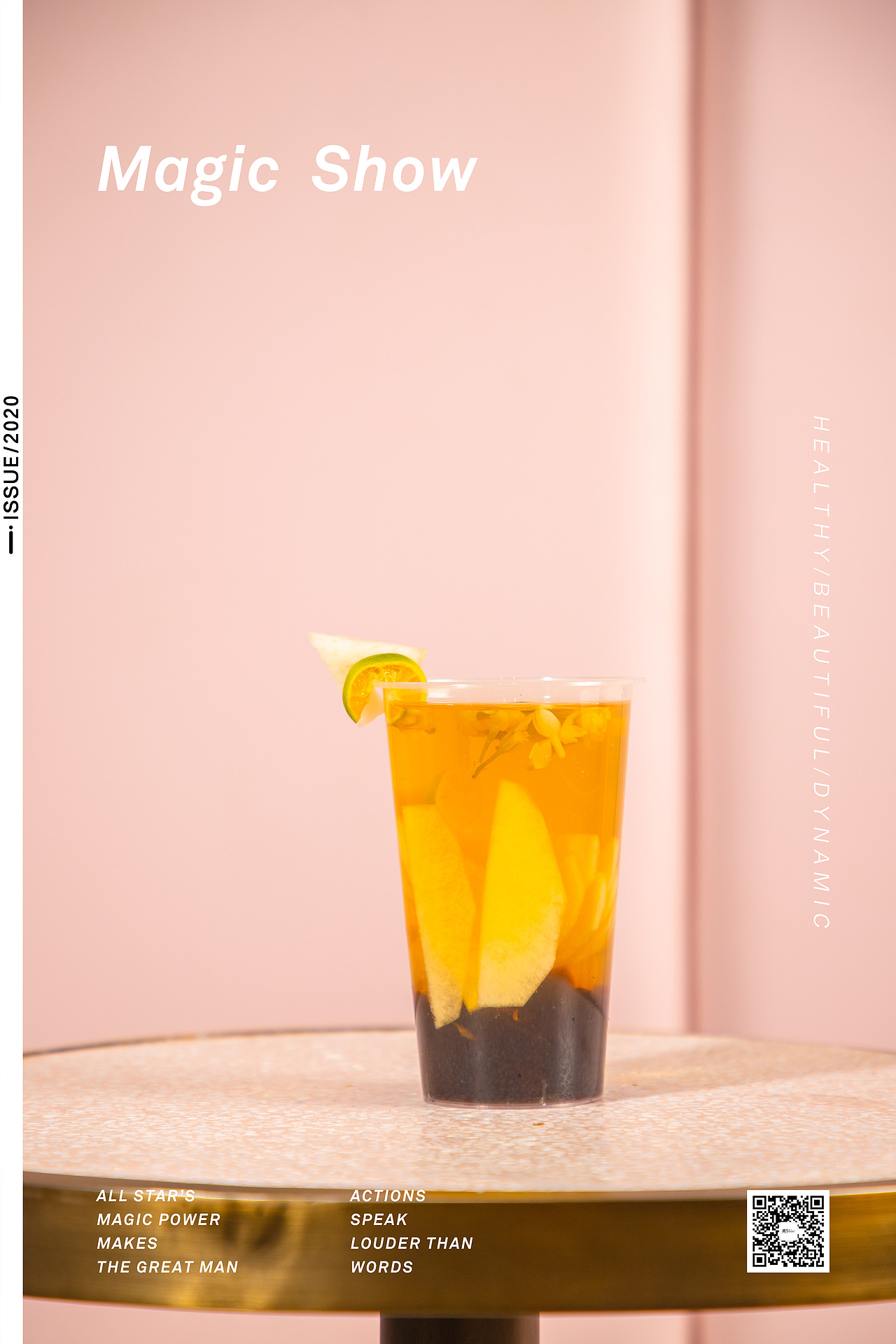 产品/奶茶店布景/饮料/夏日清凉饮品（图ZMjA1MDk5MTQ4） - 产品摄影 - 站酷设计师柊鱼卷原创素材 - 站酷ZCOOL