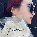 龙婕二创影之刃的头像