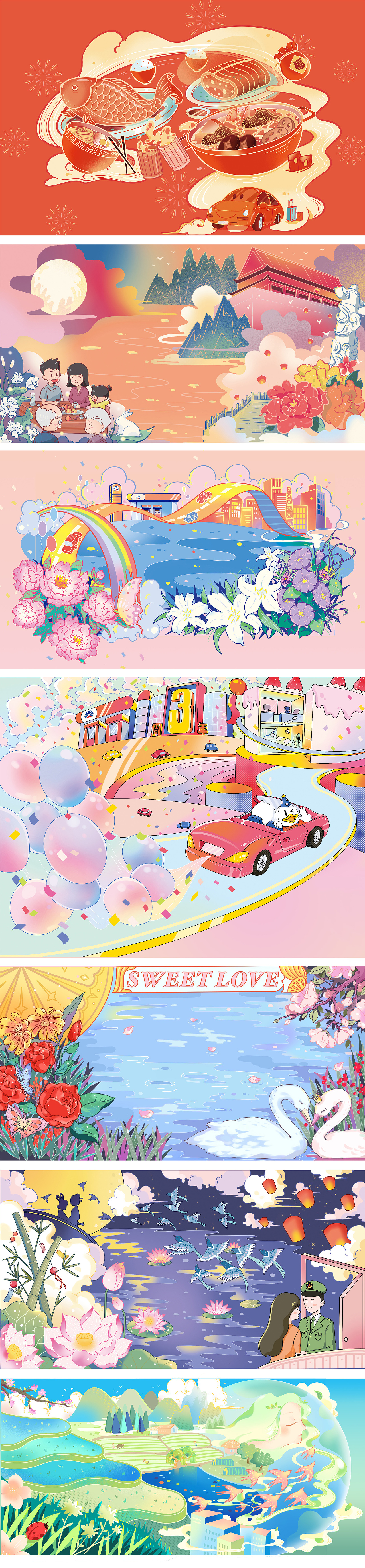 每月一款 | 冠力加油站纸巾盒插画 | 2020（图ZMjM2MzYwOTM2） - 商业插画 - 站酷设计师阿拉斯碳ARASHI原创素材 - 站酷ZCOOL
