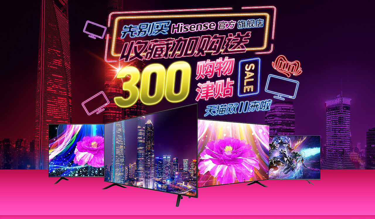 自学作品（图ZMjU2MTcyMDIw） - 电商 - 站酷设计师上善若水爱设计原创素材 - 站酷ZCOOL