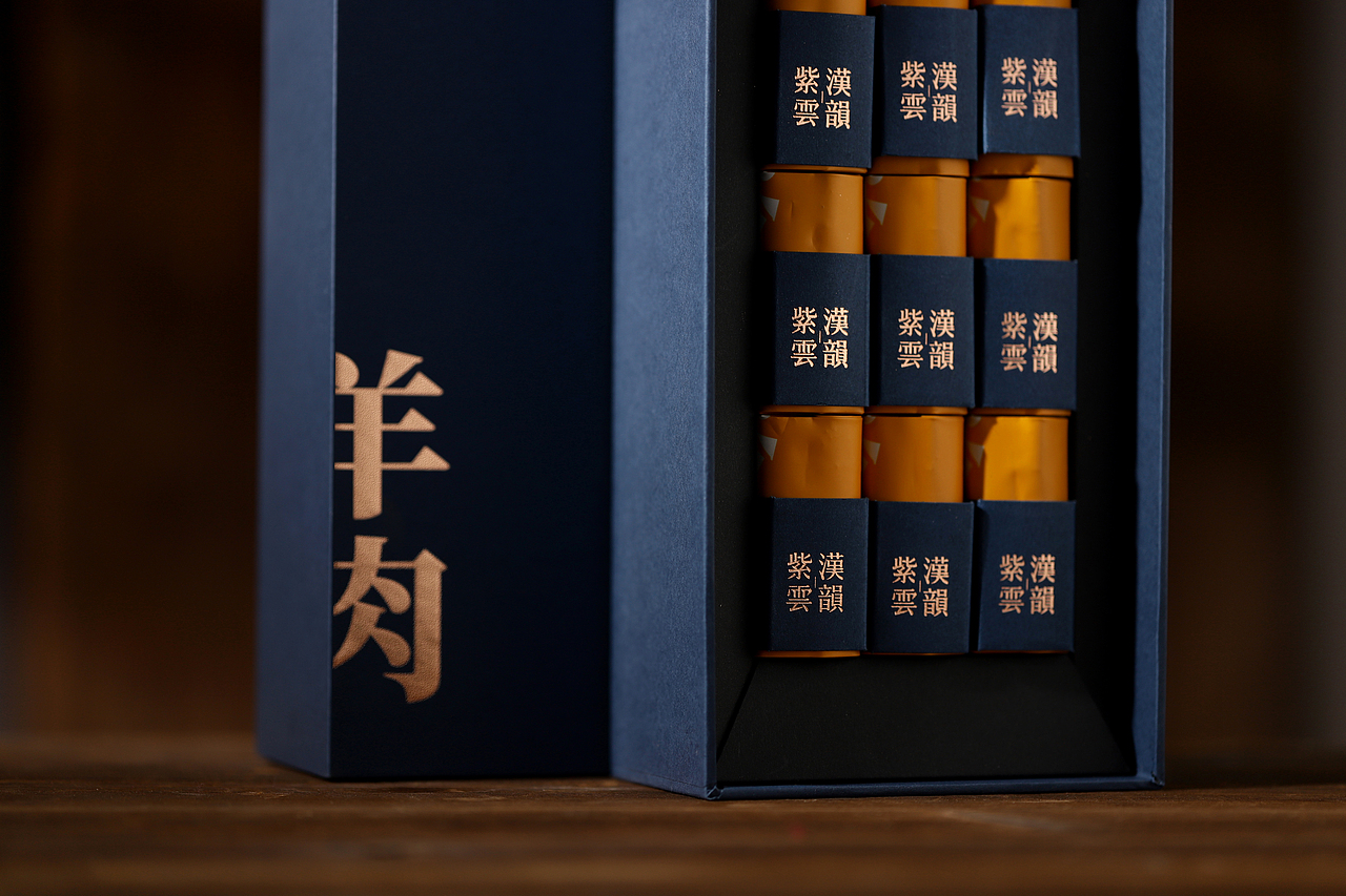 紫云汉韵三仰峰肉桂 x 简法创意（图ZMjcxMTY2NTAw） - 包装 - 站酷设计师简法品牌包装设计原创素材 - 站酷ZCOOL