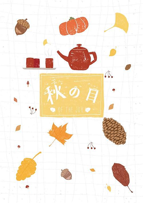 季の目（图ZODE2MTk3MjA=） - 创作习作 - 站酷设计师ESTS原创素材 - 站酷ZCOOL