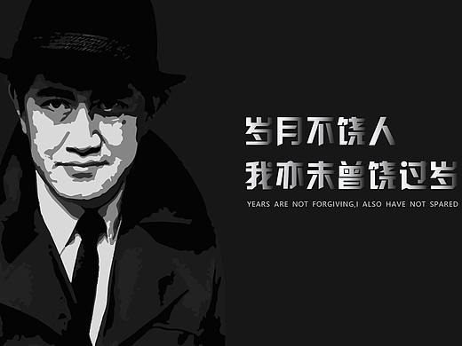 致生活（个人主页-ZMjkzOTgxNDg=） - PPT/Keynote - 站酷设计师彼年彼夏原创素材 - 站酷ZCOOL