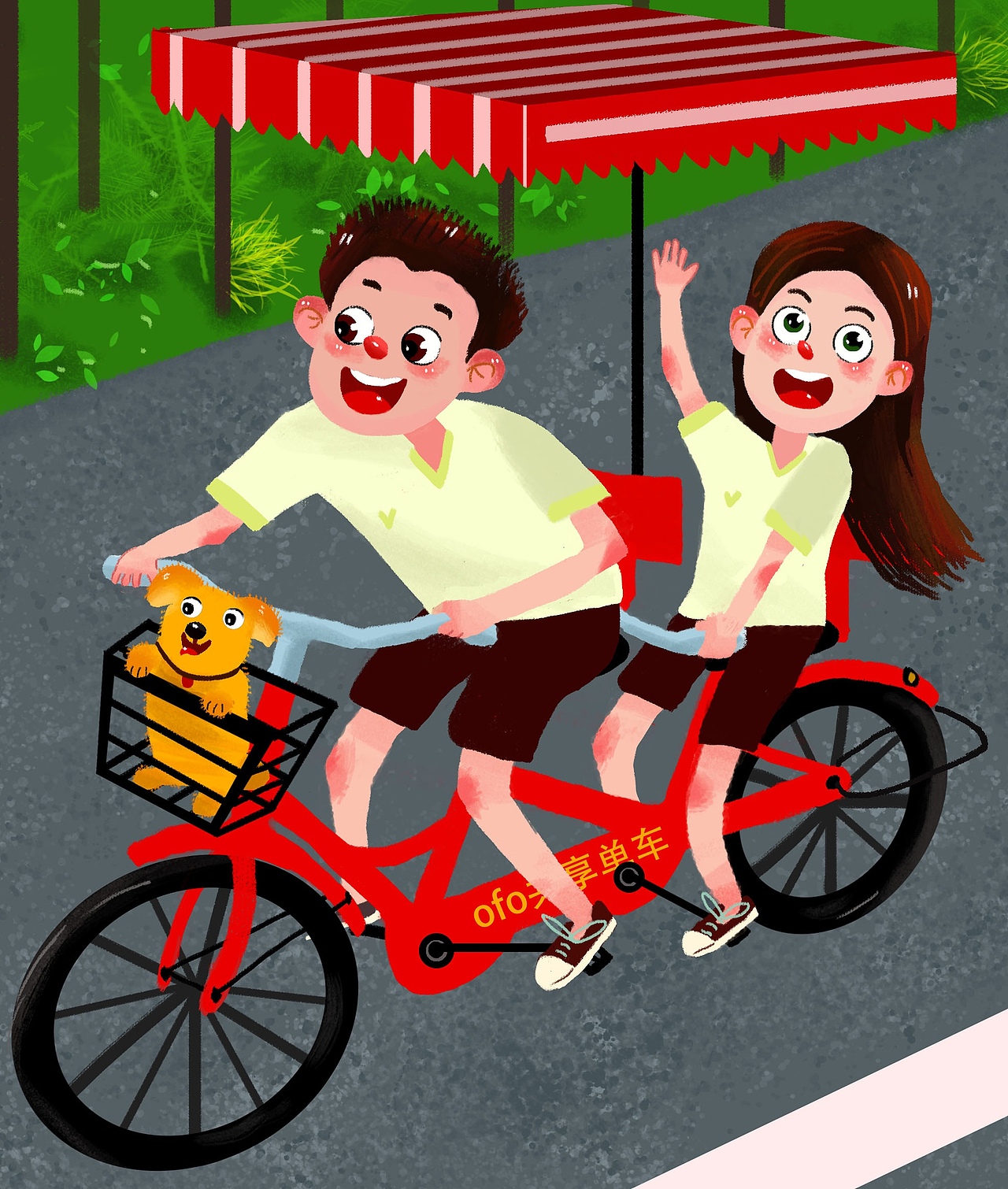 两小儿的快乐生活