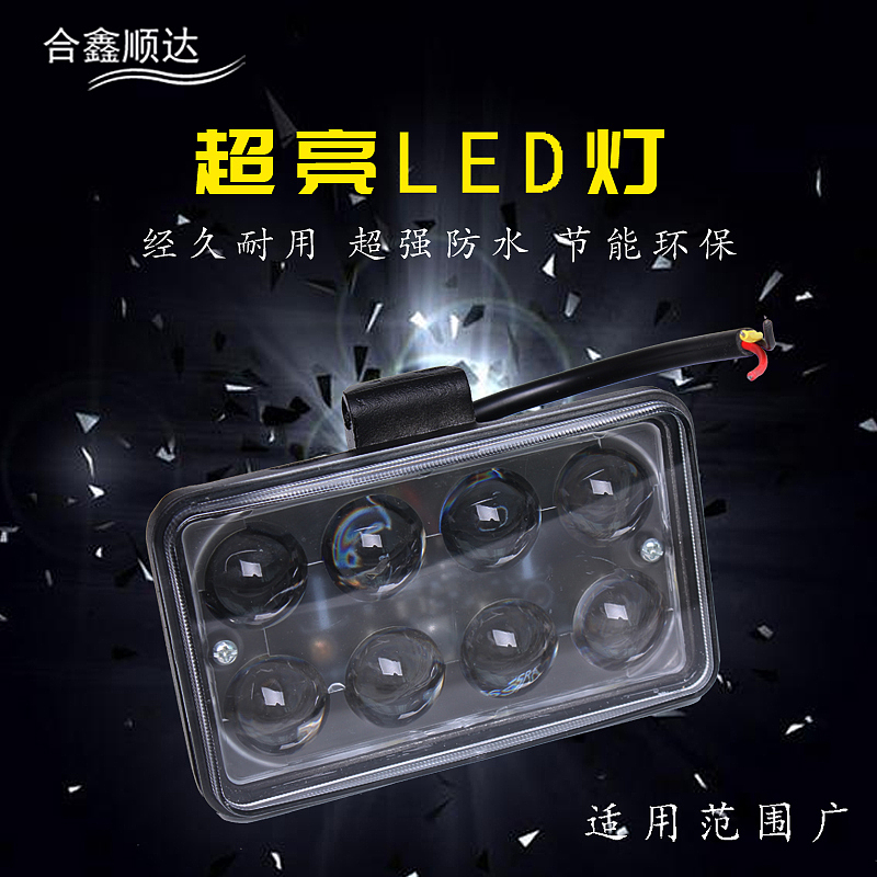 LED灯详情