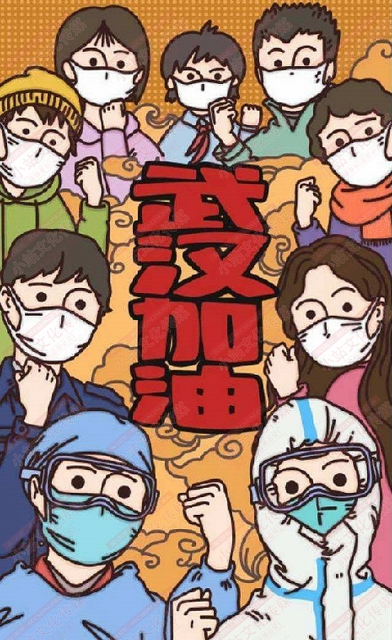 和教育电脑绘画（图ZMjM1OTMzNTEy） - 艺术插画 - 站酷设计师sucaionline原创素材 - 站酷ZCOOL