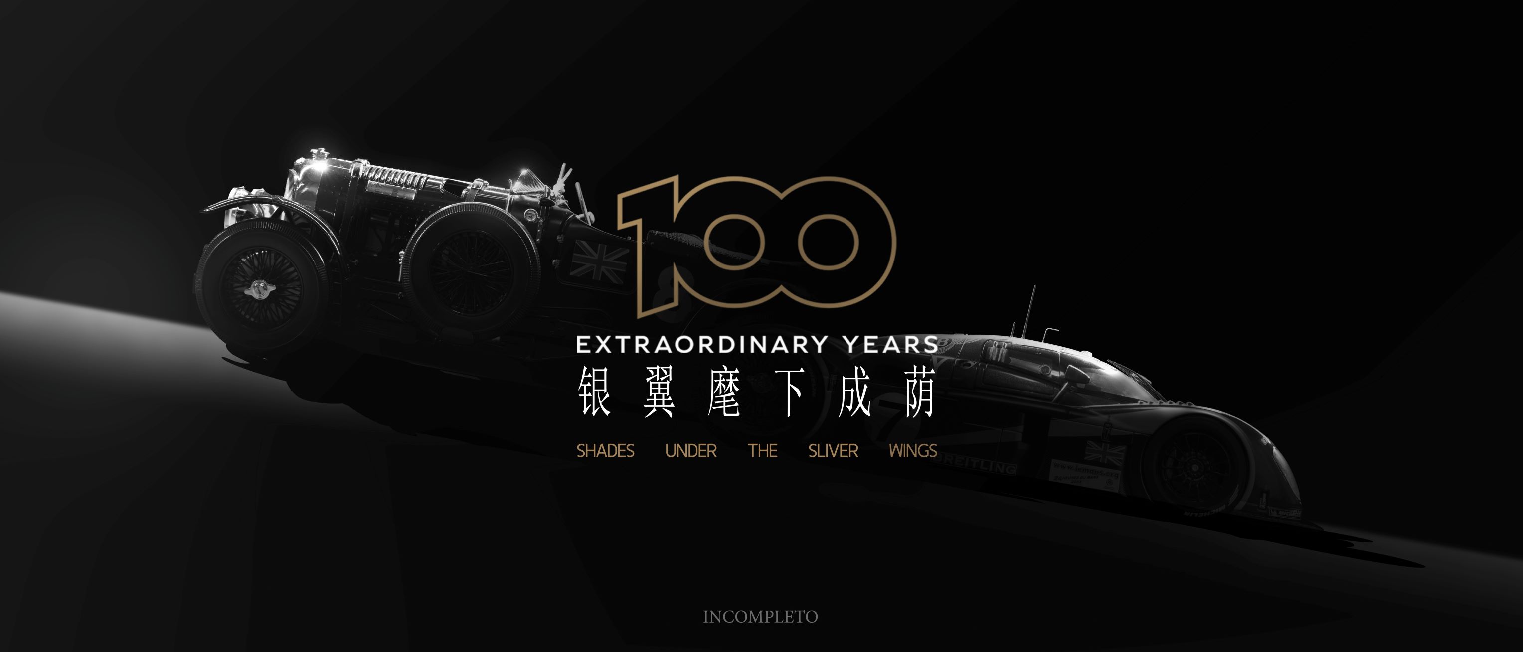 AngeloStarlaZ的個人主頁（背景預覽） - 主頁背景設置 - 站酷設計師AngeloStarlaZ原創(chuàng)素材 - 站酷ZCOOL