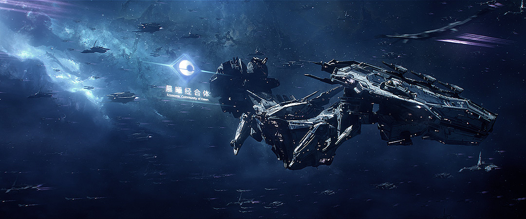 第二银河cg动画