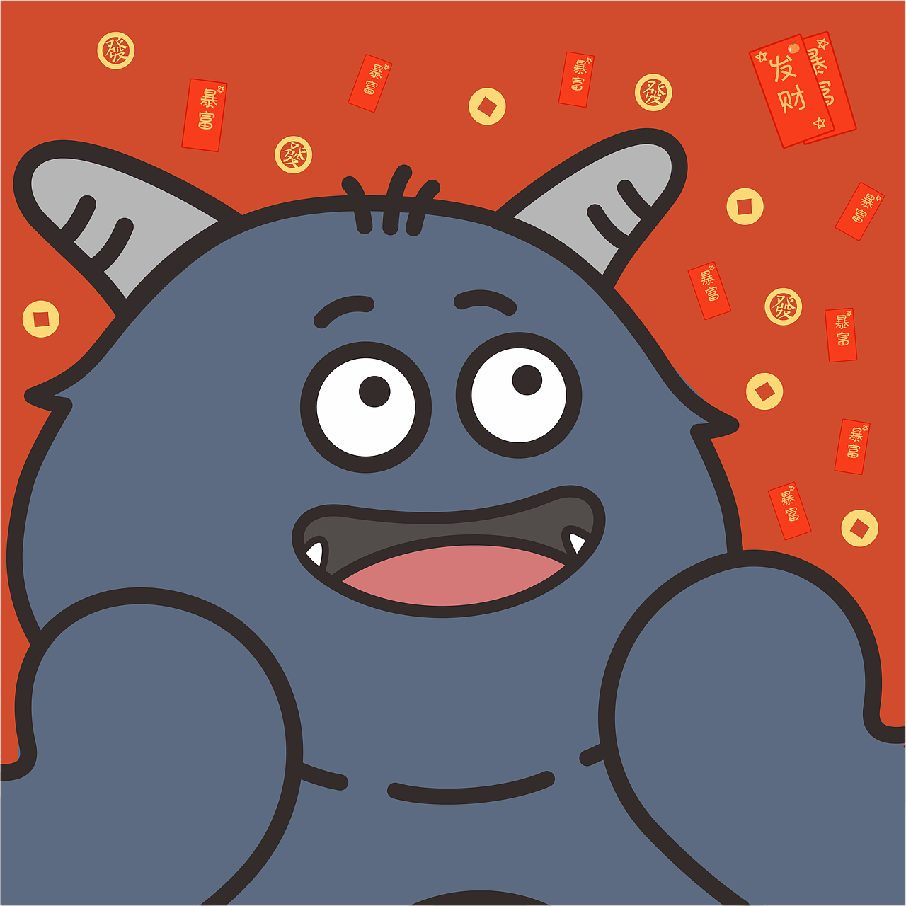 我只钟情于大逸!