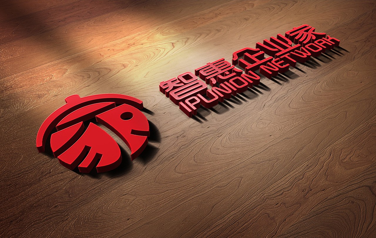 智惠企业家logo设计