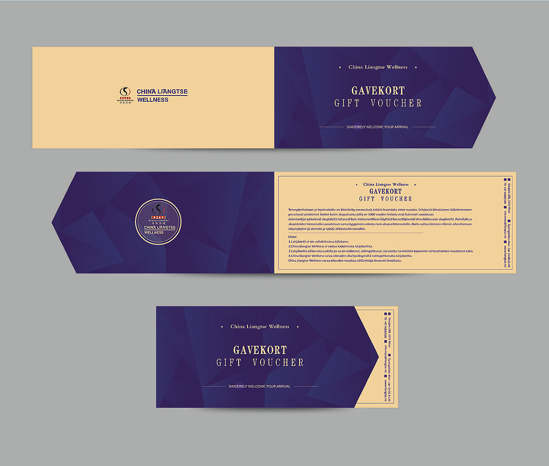 礼券|平面|宣传物料|艺舟1014 - 原创作品 - 站酷 (zcool)