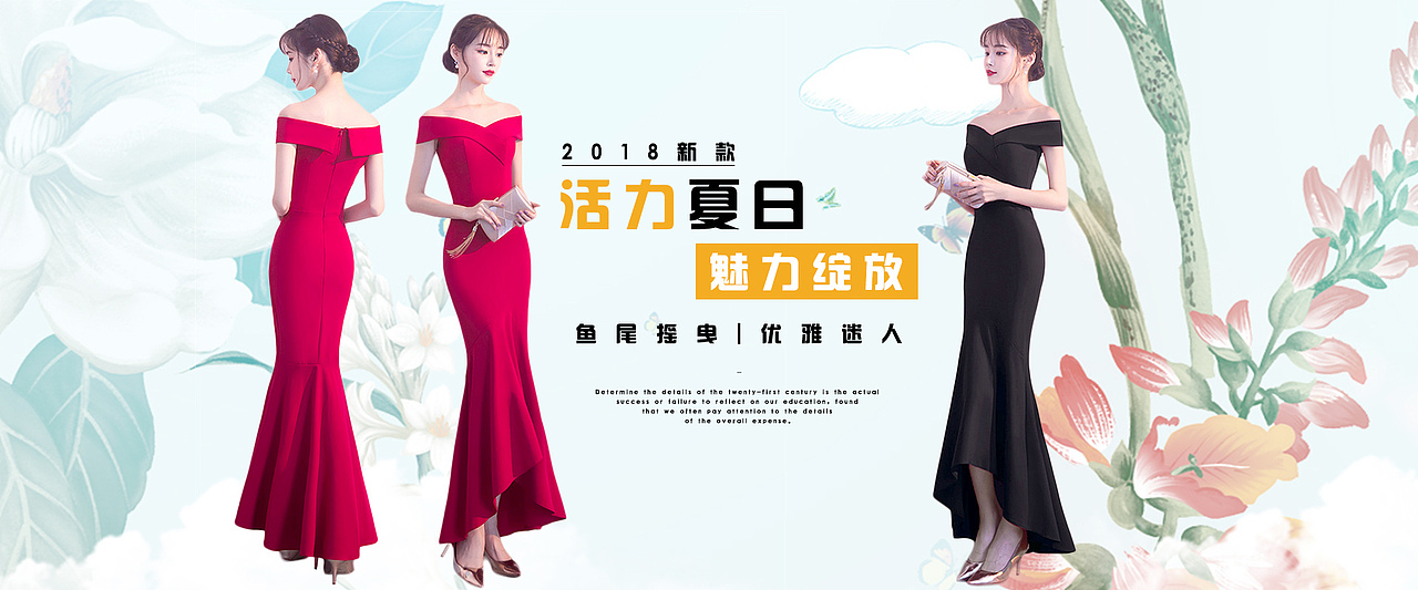 海报（图ZMTE4MTYwNjky） - 海报 - 站酷设计师小琉璃酱原创素材 - 站酷ZCOOL