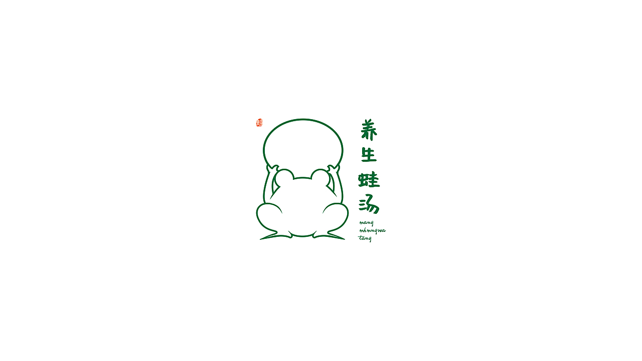 logo 小集