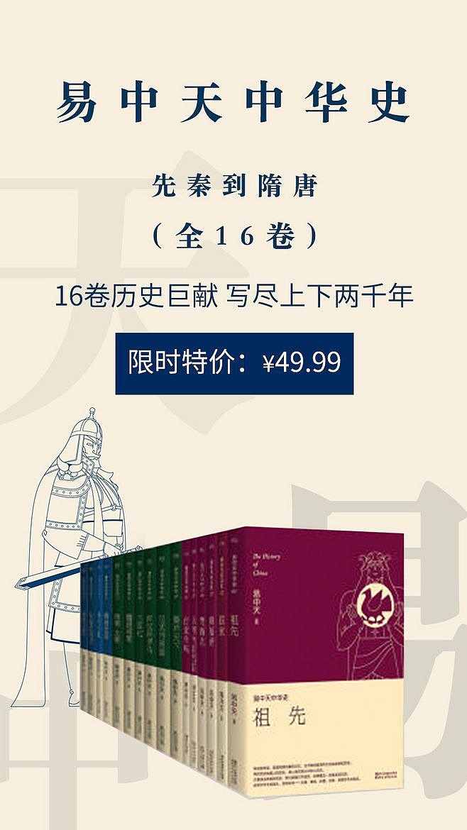 启动页（图ZMTUyOTI4MjQ4） - 主题/皮肤 - 站酷设计师郑友潇原创素材 - 站酷ZCOOL