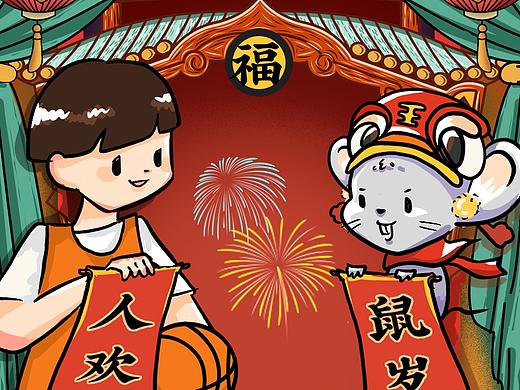 节日插画海报三组