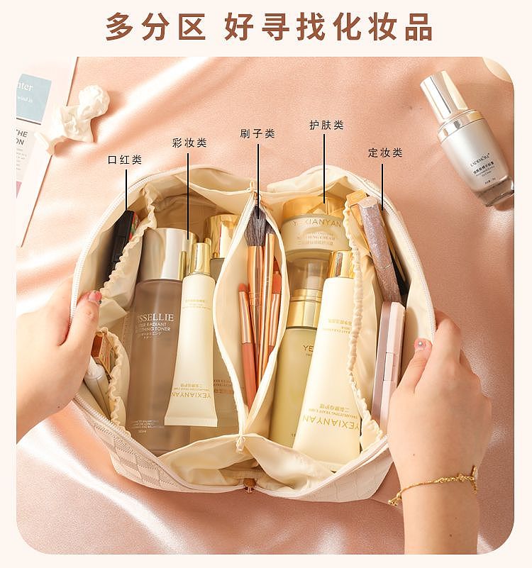 化妆包拍摄 商业摄影 包包详情页（图ZMzQ4Mjk0NDcy） - 产品摄影 - 站酷设计师Z28206684原创素材 - 站酷ZCOOL