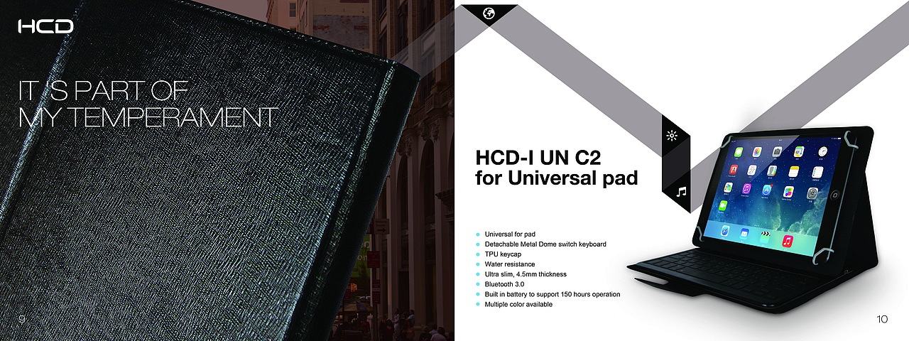 HCD_2015_update