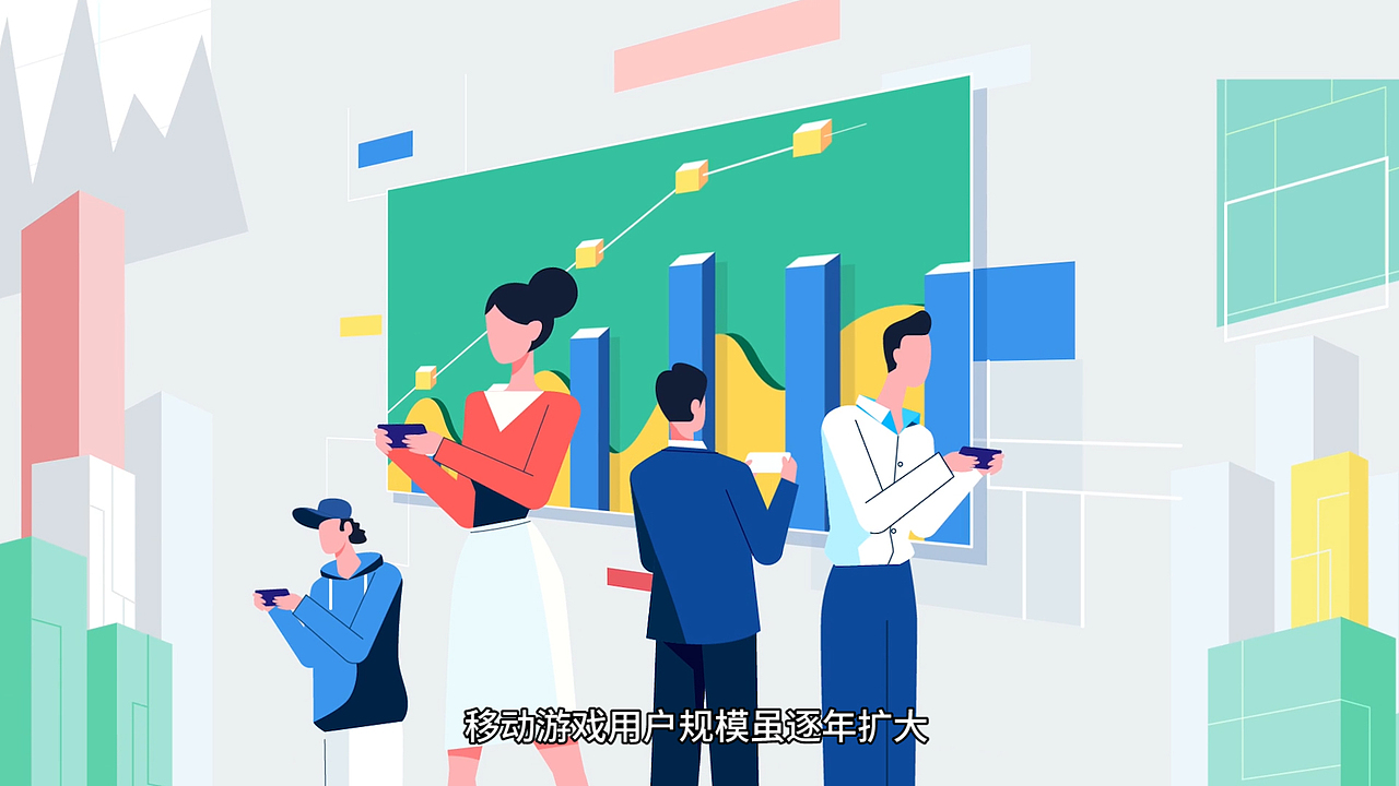 【壹元作品】爱奇艺奇麟+游戏广告主（图ZMjQ1OTc3NDgw） - Motion Graphic - 站酷设计师壹元文化原创素材 - 站酷ZCOOL