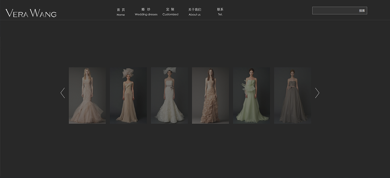 VeraWang网页设计（图ZMjAzODg2MzY=） - 企业官网 - 站酷设计师wangyuhan原创素材 - 站酷ZCOOL