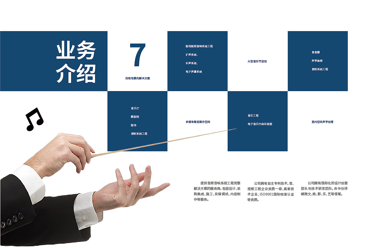 画册-四维（图ZMTgxMTk0NDI4） - 书籍/画册 - 站酷设计师volitlolly原创素材 - 站酷ZCOOL