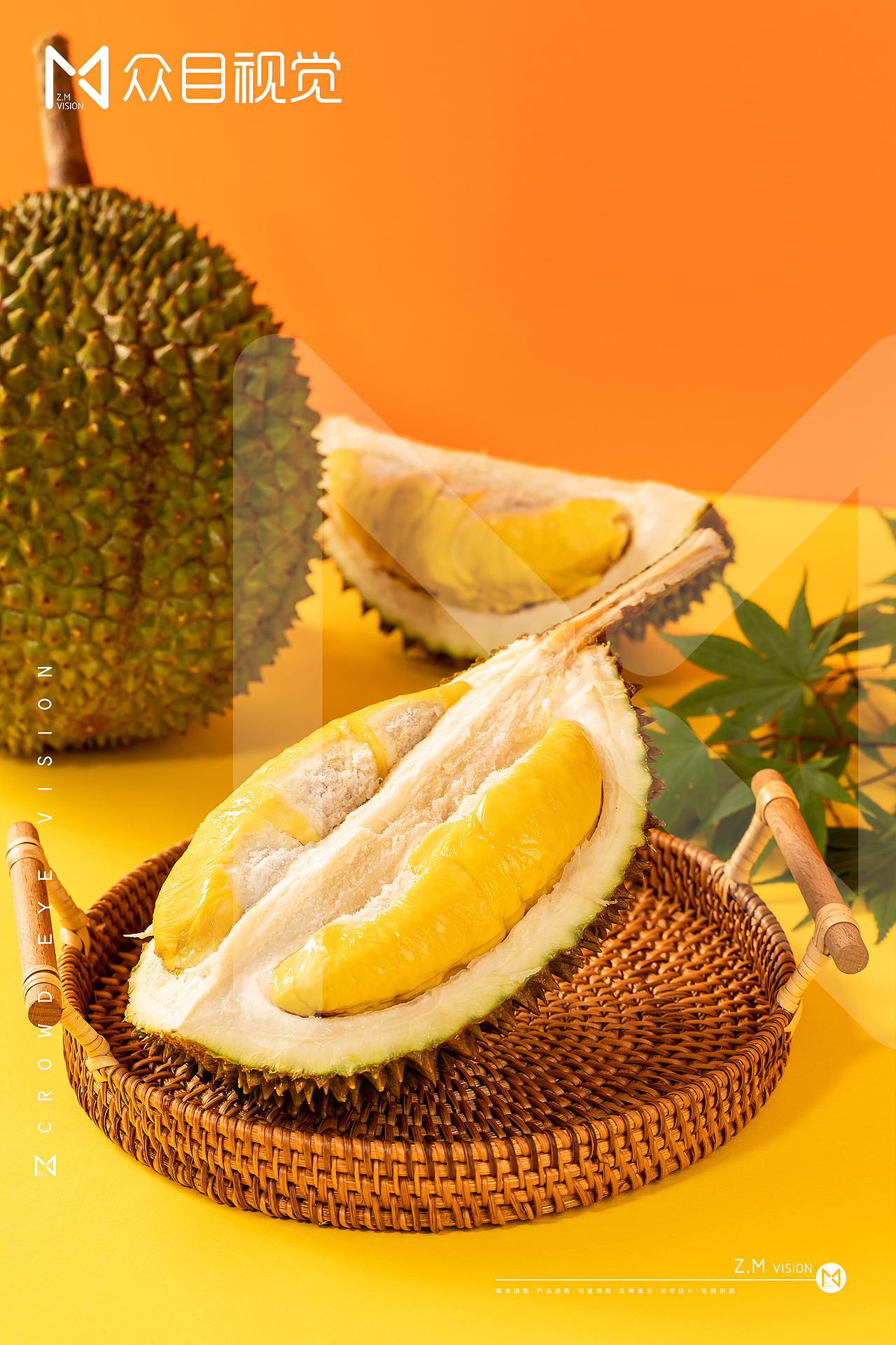 猫山王榴莲美食拍摄x众目摄影