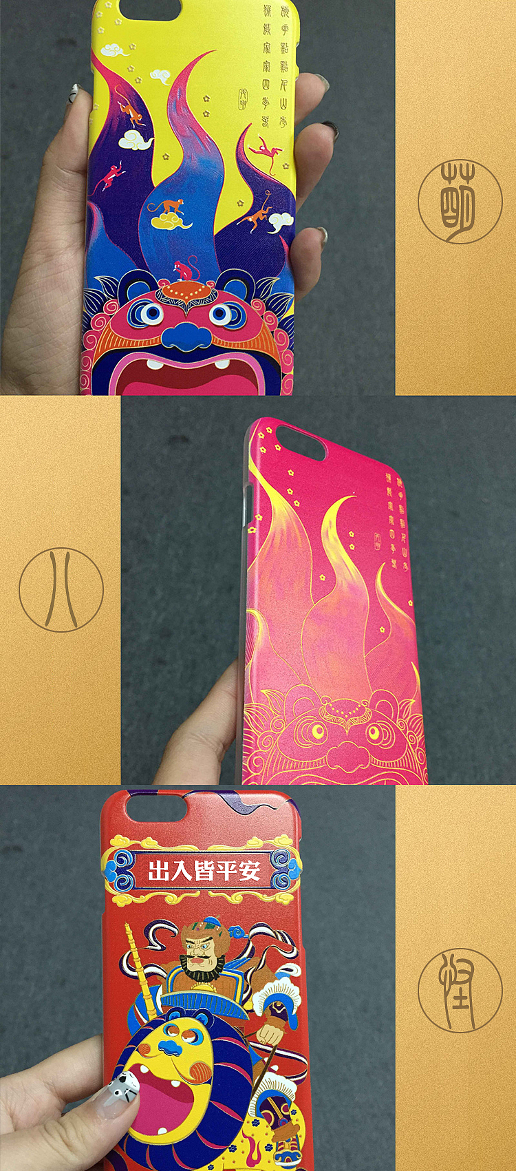 那些古老的萌兽－萌八怪外传（图ZNDM4MDY4MTY=） - 商业插画 - 站酷设计师andry原创素材 - 站酷ZCOOL