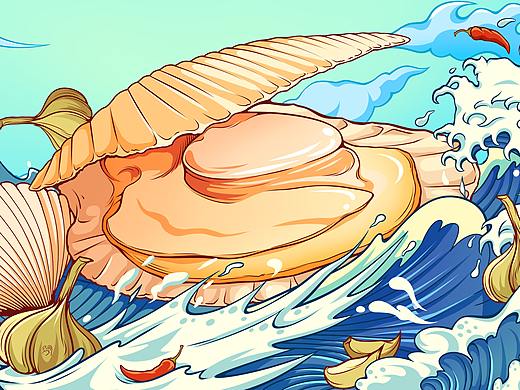 海鲜