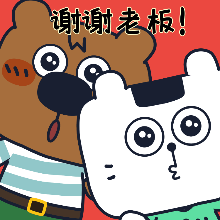 IP表情|饭丸猫奋斗篇来啦