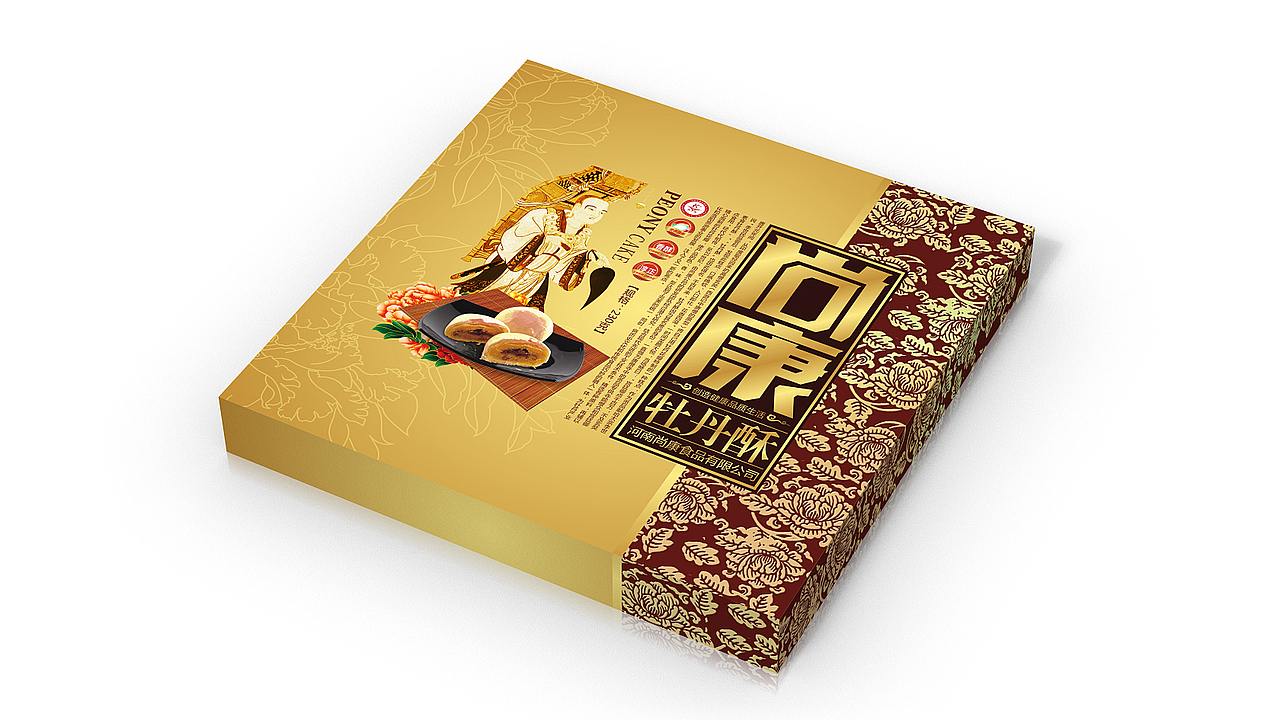 牡丹酥-洛阳情结,这么特色的东西,如果用白色怎么样?