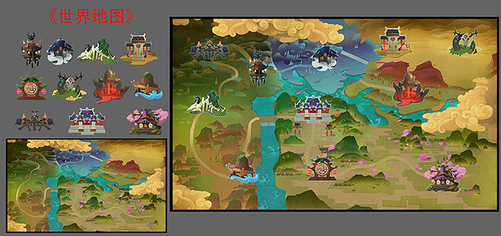 q版大地图设计