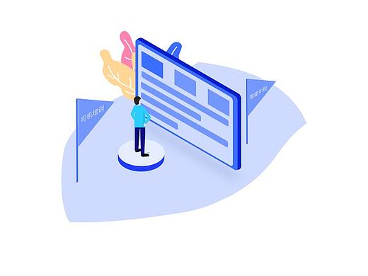 引导页（个人主页-ZMzc4MjEyMDg=） - APP界面 - 站酷设计师中意有表原创素材 - 站酷ZCOOL