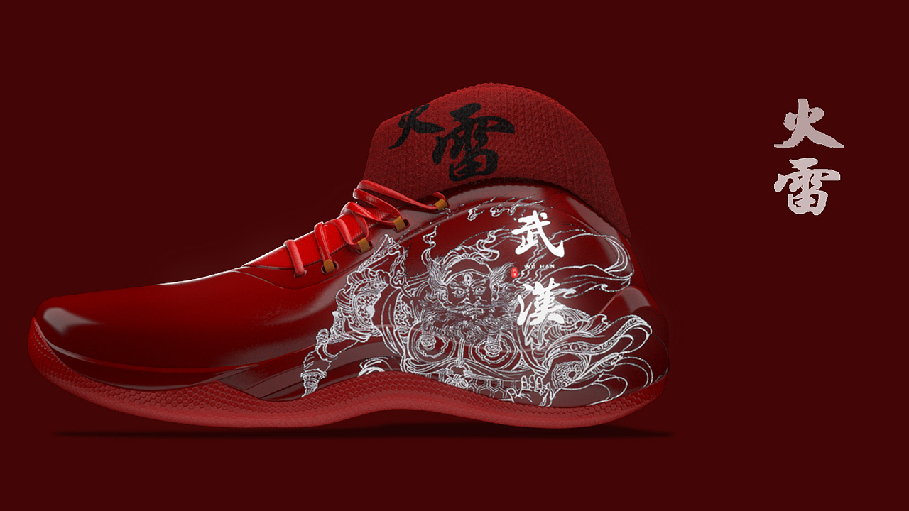 雷火战靴（图ZMTk1Nzk4NTI0） - 动画/影视 - 站酷设计师457970974原创素材 - 站酷ZCOOL