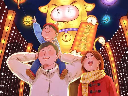 人民日报有声漫画《除夕十二时辰》