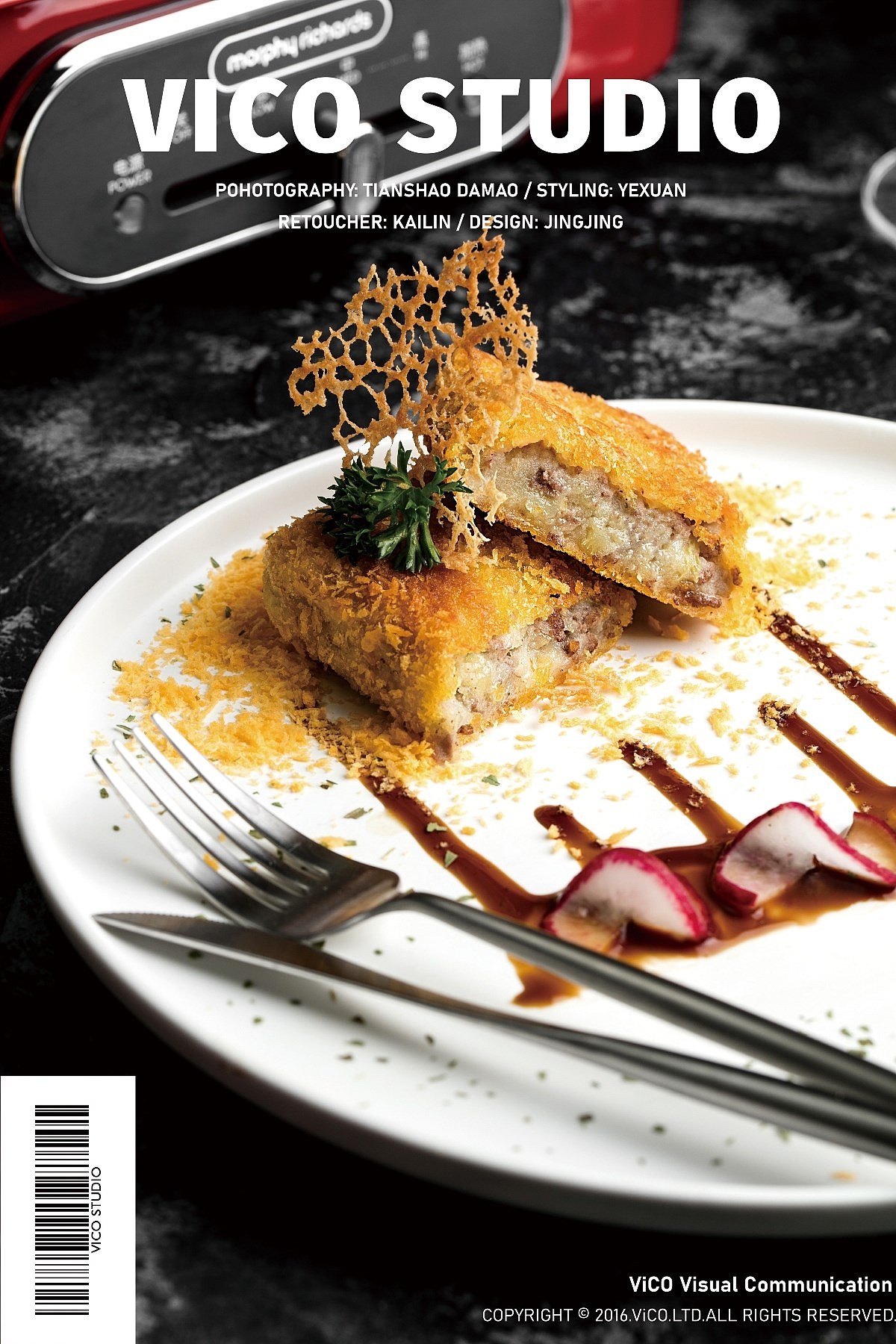 摩飞《全球经典创意食谱》| COOKBOOK × ViCO视觉传媒