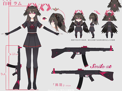 碧蓝档案-同人oc角色设计