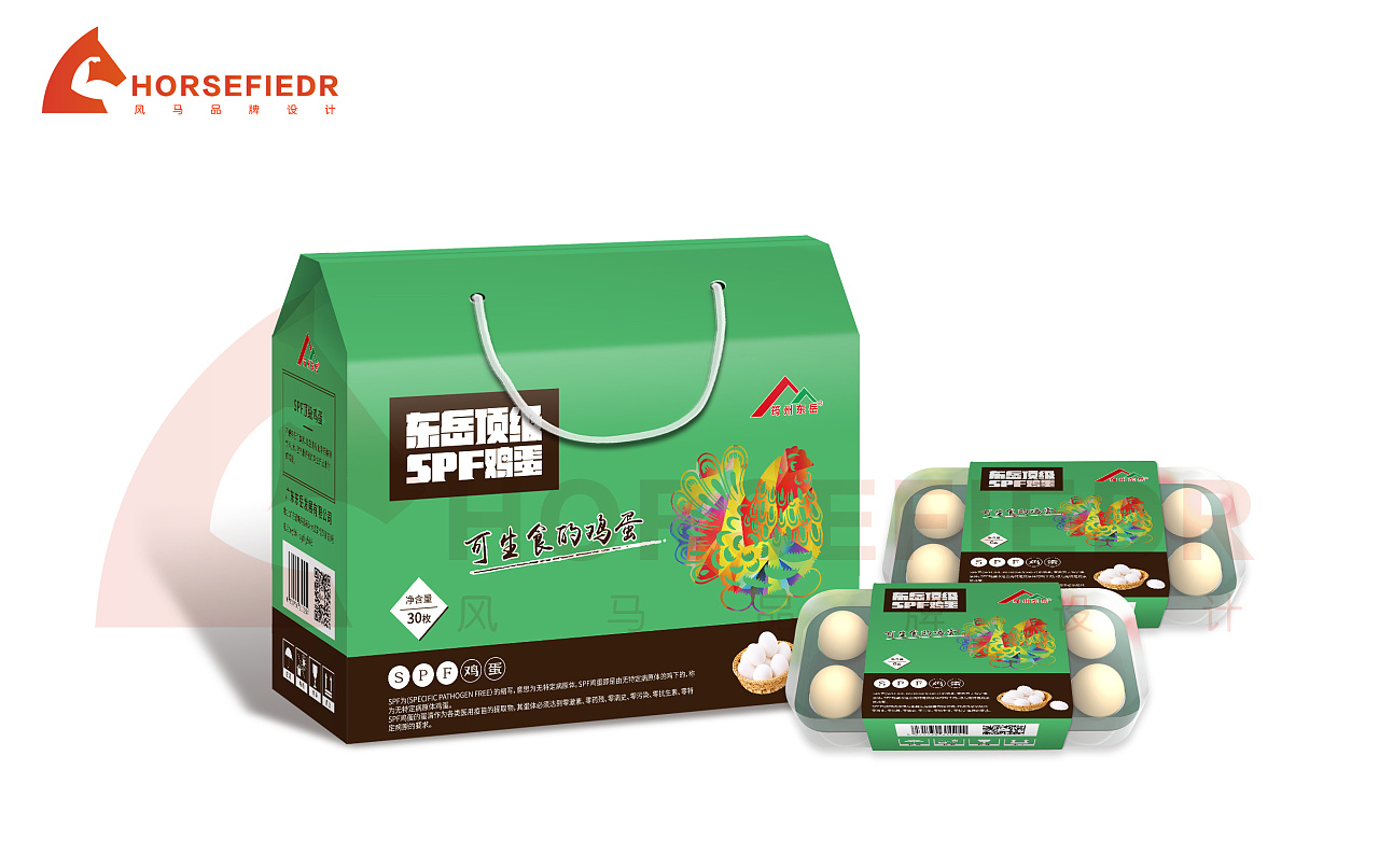 农副产品包装礼盒套装设计鸡蛋礼盒设计z动心