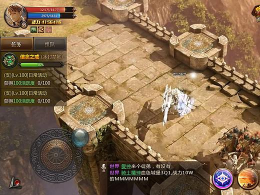 魔幻ARPG界面练习（个人主页-ZNDA0MDUxODg=） - 游戏UI - 站酷设计师许小_xu原创素材 - 站酷ZCOOL