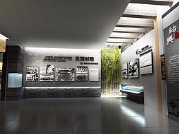 展厅