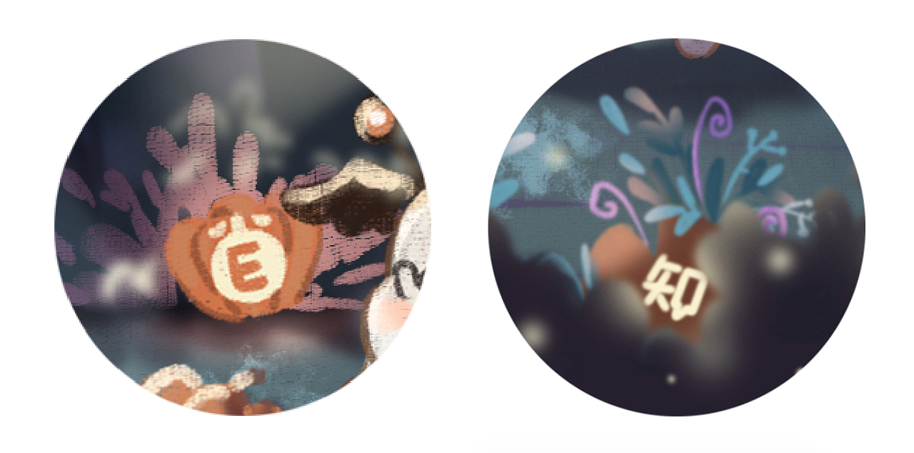 [商稿］万圣节壁纸（图ZMTMyMjE1NDA0） - 商业插画 - 站酷设计师芥末小E原创素材 - 站酷ZCOOL