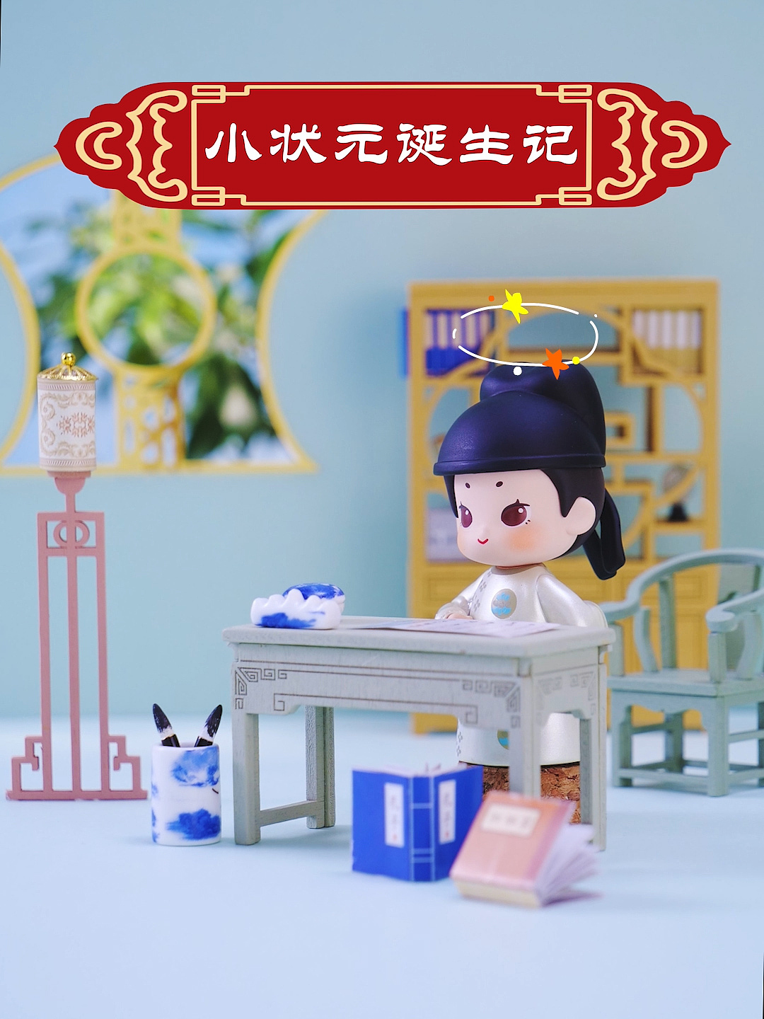 上海沈大成定胜状元糕—主图视频 定格动画 绿豆糕点(图ZMjU4NDMyODg4) - 产品摄影 - 站酷设计师匠新社文化传媒原创素材 - 站酷ZCOOL