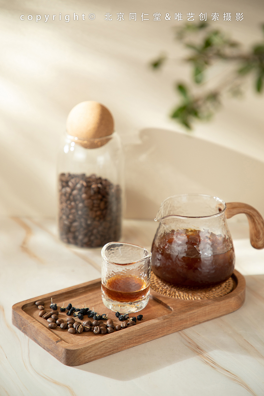 北京同仁堂 | 新饮品，养生咖啡茶，平面海报图拍摄（图ZMjgxMjM2ODEy） - 美食摄影 - 站酷设计师唯艺创索视觉策划原创素材 - 站酷ZCOOL