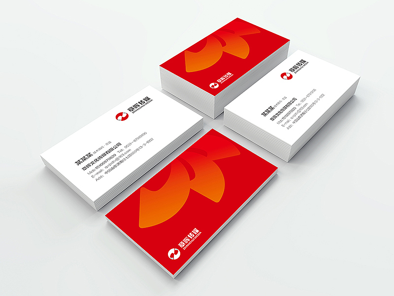 吾将 — 章晖传媒品牌形象设计（图ZMTUxODk2MTY0） - 品牌 - 站酷设计师吾将文化科技集团原创素材 - 站酷ZCOOL